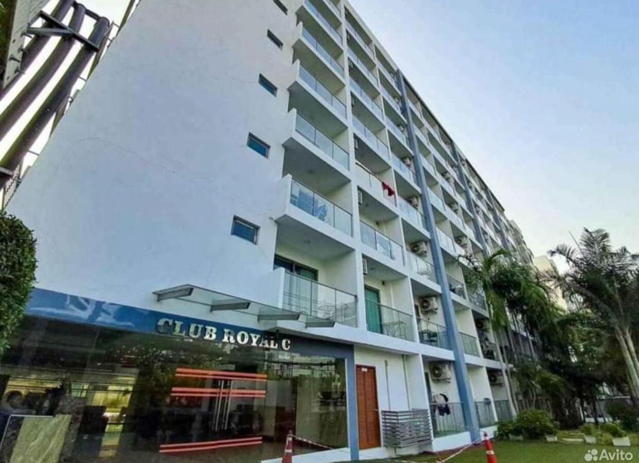 Pangsapuri Club Royal